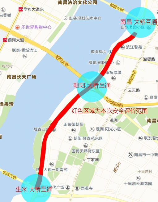 沿江快速路安全評價范圍圖.jpg